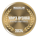 מגדילים: הטובים ביותר בהתחדשות העירונית 2024